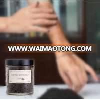 High quality natura oem skin care arabica coffee body scrub